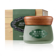 膜法世家 MASK FAMILY新版膜法世家綠豆泥膜清潔毛孔深層減少黑頭控油凈膚補(bǔ)水保濕面膜 膜法世家綠豆泥膜145g