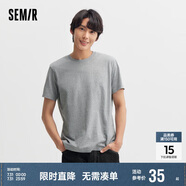 森馬[純棉]T恤男夏簡約通勤休閑短袖上衣純色圓領t恤109924100101