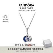 潘多拉（PANDORA）星海之辰項(xiàng)鏈套裝藍(lán)色琺瑯工藝星空星月女七夕情人節(jié)禮物送女友
