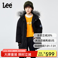 Lee大毛領(lǐng)連帽厚款保暖防風(fēng)羽絨服兒童冬季保暖中長(zhǎng)款潮男童女童外套 黑色 140