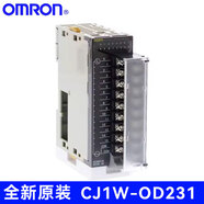 歐姆龍OMRON原裝歐姆龍PLC擴展模塊可編程控制器CJ1W模擬量輸入單元 CJ1W-OD231