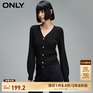 ONLY夏季簡約燈籠袖V領短款開衫毛衣針織衫女|12413B009 H1Z 黑色 S (160) 80A