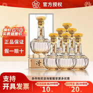 汾杏53度清香型白酒糧食酒宴請送禮白酒整箱 53度 475mL 6瓶 清雅茗釀?wù)?
                                         title=