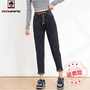 AEMAPE牛仔褲女2025春秋新款松緊腰百搭休閑寬松顯瘦小腳蘿卜哈倫褲 黑色 L