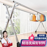全品屋晾衣架落地不銹鋼免安裝家用室內(nèi)戶(hù)外折疊晾衣桿移動(dòng)掛衣架曬被子 加固款【雙桿】1.6米可伸縮+禮包