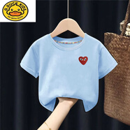 G.duck純棉短袖兒童t恤中大童帥氣男童夏裝2021新款洋氣女孩童裝夏季 大眼睛#天藍 110 cm