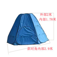 諾誠卉六角帳篷免安裝速開加厚防曬防水防蟲露營自駕游折疊便攜戶外帳篷 大六角藍