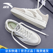 安踏（ANTA）板鞋男鞋2025夏季新款百搭休閑鞋小白鞋耐磨增高潮流輕便運動鞋子 象牙白/素霧灰【輕松2】 39