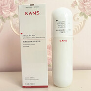 韓束（KanS）白蠻腰乳液雪白肌美白補水保濕乳液100ml保濕精華乳提亮膚色女士 韓束白蠻腰美白補水乳液100ml 100ml