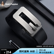 暇步士（Hush Puppies）皮帶男牛皮腰帶自動(dòng)扣商務(wù)男士腰帶禮盒裝七夕禮物送男朋友父親