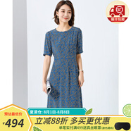 金菊桑蠶絲短袖連衣裙2025夏季新款圓領(lǐng)幾何線(xiàn)條印花中長(cháng)款連衣裙女裝 條紋藍 2XL (175/96A)