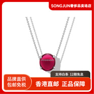 潘多拉（PANDORA）紫紅弧面寶石項鏈 紫紅色 45