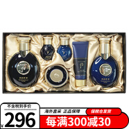 后 whoo后套裝天氣丹水乳霜護(hù)膚品精華套盒禮盒補(bǔ)水保濕化妝品女士 君男士三件套-控油