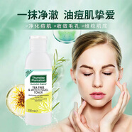 星期四農莊澳洲進(jìn)口 茶樹(shù)金縷梅爽膚水補水保濕100ml（平衡水油 收縮毛孔）