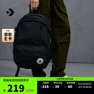 匡威（Converse）官方 Straight Edge男女休閑簡約雙肩包書包10021138 10021138-A01/黑色 OSFA