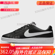 耐克（NIKE） COURT ROYALE AC 男女低幫運動休閑板鞋BQ4222 749747-010 40