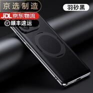 小米（MI）【品質(zhì)原裝】適用于14pro手機殼新款真皮磁吸支架小米14手機套鏡 【優(yōu)雅黑】_頭層牛皮_360度旋轉磁吸支架_電鍍 小米14