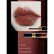 粉茉直售啞光霧感唇釉唇蜜不掉色易上色潤(rùn)唇滋潤(rùn)啞光唇釉 408土紅棕