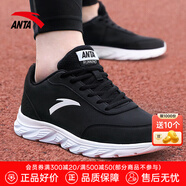 安踏運動(dòng)鞋男鞋夏季皮網(wǎng)面軟底輕便休閑防潑水減震慢跑黑色跑步鞋子 【革面防潑水】黑/白5529-1 41 (255mm)