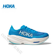 HOKA ONE ONE男款夏季馬赫 X 2競訓(xùn)公路跑步鞋MACH X 2緩震新款 新色天際藍(lán)_鈷藍(lán)色 40_250MM