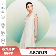 花木深改良漢服連衣裙女新款醋酸提花網(wǎng)紗夏裝V領(lǐng)荷葉邊無(wú)袖A字裙 藕色 S