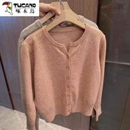 啄木鳥(niǎo)（TUCANO）早秋軟糯新款薄款針織開(kāi)衫女韓版圓領(lǐng)寬松短款小外搭毛衣外套上衣 粉色 S