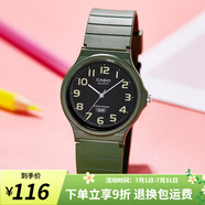 卡西歐手表 學(xué)生運(yùn)動(dòng)簡約石英小黑表 休閑指針防水初高中生手表七夕禮物 MQ-24UC-3B