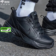 耐克（NIKE）官方 艦店男女情侶鞋 25夏新款全掌緩震氣墊運動(dòng)訓練鞋時(shí)尚老爹鞋 M2K/全掌氣墊【純黑】 40 (內長(cháng)250mm)