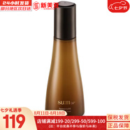 蘇秘37°（Su:m37°）套裝蘇秘套盒呼吸37驚喜水分水漾清潤水乳霜孕婦女護(hù)膚品禮盒禮物 蘇秘黑茶賦活悅升彈力水150ml
