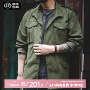 馬登工裝 美式復(fù)古軍綠M65野戰(zhàn)夾克阿美咔嘰外套多口袋男士上衣 軍綠色 L