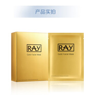 妝蕾泰國RAY蠶絲睡眠面膜補水保濕提亮膚色海藻熬夜去黃氣學(xué)生女10片 金色提亮面膜35g*10片