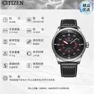 西鐵城（CITIZEN）【七夕禮物】 光動(dòng)能皮表帶時(shí)尚休閑防水男表BM8475-26E網(wǎng)紅騷橙 AW1360-04E