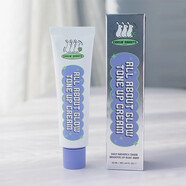 伊思伊思素顏霜追星兔多漾煥彩Chasin rabbitsits 韓國skin50ml 50ml