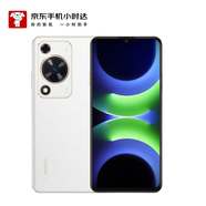 華為（HUAWEI）暢享 70S 8GB+128GB 雪域白 AOD護(hù)眼大屏 【京東快遞】