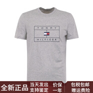 湯米希爾費(fèi)格（Tommy Hilfiger）時(shí)尚字母logo打底圓領(lǐng)短袖T恤男款 淺灰色 M