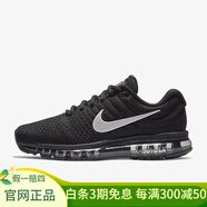 耐克（NIKE）經(jīng)典復(fù)古全掌大氣墊減震舒適透氣百搭男士跑步休閑鞋 黑色白標(biāo)849559-001 45  碼/US11