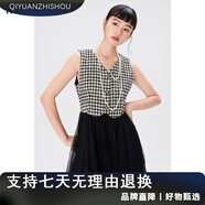 紅袖商場(chǎng)HOPESHOW背心連衣裙2023秋季新款女裝千鳥格假兩件 黑白千鳥 S