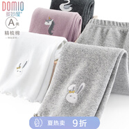 多妙屋女童打底褲夏季新款兒童褲子外穿防走光七分褲中大童洋氣白色長褲 【春秋】動(dòng)物 麻灰81386 120