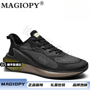 MAGIOPY奢侈高檔品牌男鞋休閑鞋男2025夏季新款中年透氣軟底大碼旅游鞋男 黑色 39