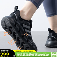 阿迪達(dá)斯 （adidas）男鞋 25夏季跑步鞋CLIMACOOL運(yùn)動(dòng)鞋網(wǎng)面透氣輕便透氣休閑鞋清風(fēng)鞋 IF9775/輕便透氣 /曬圖退10 40.5 （250mm）