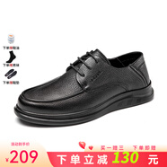 奧康（Aokang）時尚柔軟男士商務鞋休閑羊皮鞋百搭低幫男單鞋防滑耐磨輕盈鞋 黑色T243214333 40