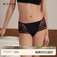 音兒YINER LIFE【自由呼吸】法式蕾絲內(nèi)褲女透氣抑菌高腰包臀三角褲 黑色 M