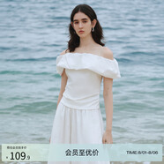 亦谷浪漫一字肩無袖t恤女2025新款夏季超好看獨特漂亮的修身上衣 珍珠白 S