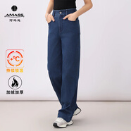 阿瑪施 AMASS女裝春季復(fù)古設(shè)計(jì)師款時(shí)尚氣質(zhì)直筒高腰香蕉牛仔褲5100588 深藍(lán)色_ 加絨 L _4碼
