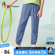 暇步士（Hush Puppies）童裝兒童男童夏裝褲子牛仔萊賽爾纖維吸濕透氣休閑梭織長(zhǎng)褲 藍(lán)牛仔 150 cm