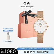 丹尼爾惠靈頓（DanielWellington）DW女士手表時(shí)尚經(jīng)典歐美表28mm石英表送女友節日禮物 DW00100219