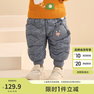 巴拉巴拉balaOne寶寶羽絨褲高腰護(hù)肚長(zhǎng)褲男女童冬裝2025保暖208425108208