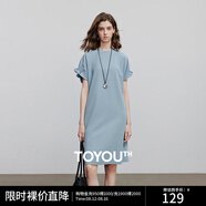 初語(yǔ)捏褶泡泡袖珠地肌理連衣裙女2025夏季新款圓領(lǐng)寬松小個(gè)子中裙 灰藍色 S