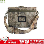 叢林狐指揮作業(yè)包 迷彩參謀野戰(zhàn)包 多用斜挎單肩背包 星空荒漠