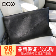 法國(guó)COW男士手包 男款多功能長(zhǎng)款手拿包商務(wù)休閑大容量錢包手腕手抓包 C-8610手包 大號(hào)